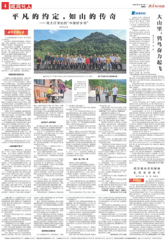 ****处理标记：[page]时， 字段 [] 在数据源中没有找到! ****