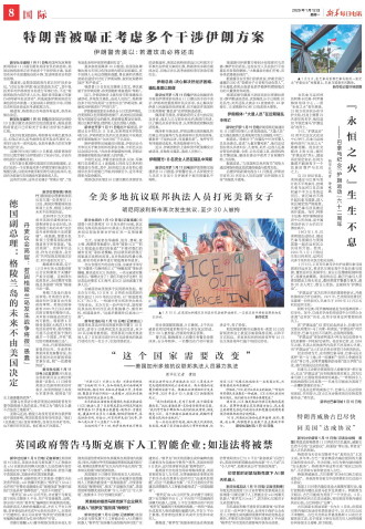 ****处理标记：[page]时， 字段 [] 在数据源中没有找到! ****