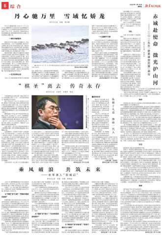 ****处理标记：[page]时， 字段 [] 在数据源中没有找到! ****