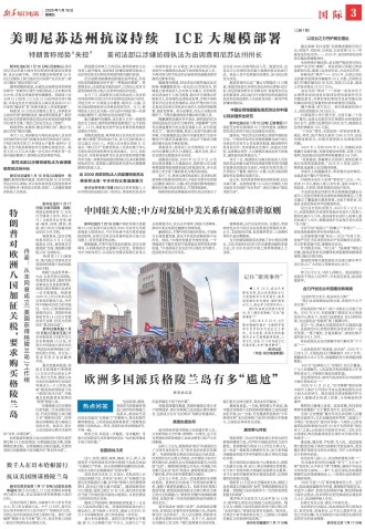 ****处理标记：[page]时， 字段 [] 在数据源中没有找到! ****