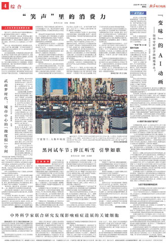 ****处理标记：[page]时， 字段 [] 在数据源中没有找到! ****