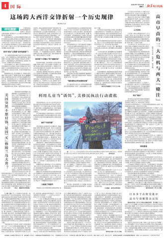 ****处理标记：[page]时， 字段 [] 在数据源中没有找到! ****