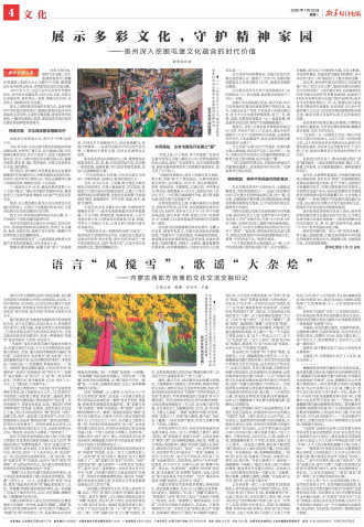 ****处理标记：[page]时， 字段 [] 在数据源中没有找到! ****