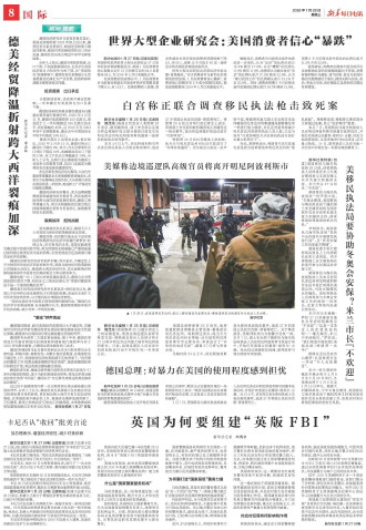 ****处理标记：[page]时， 字段 [] 在数据源中没有找到! ****