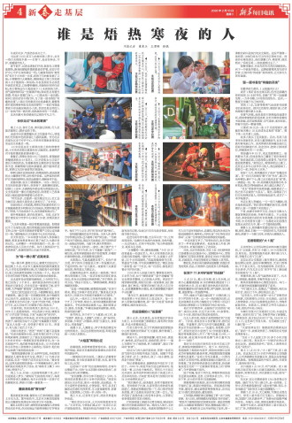 ****处理标记：[page]时， 字段 [] 在数据源中没有找到! ****