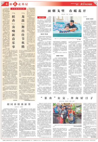 ****处理标记：[page]时， 字段 [] 在数据源中没有找到! ****