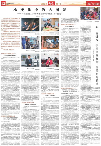 ****处理标记：[page]时， 字段 [] 在数据源中没有找到! ****