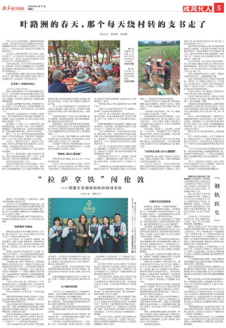 ****处理标记：[page]时， 字段 [] 在数据源中没有找到! ****