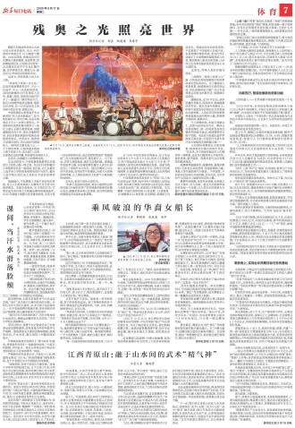 ****处理标记：[page]时， 字段 [] 在数据源中没有找到! ****