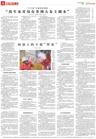 ****处理标记：[page]时， 字段 [] 在数据源中没有找到! ****