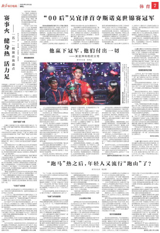 ****处理标记：[page]时， 字段 [] 在数据源中没有找到! ****
