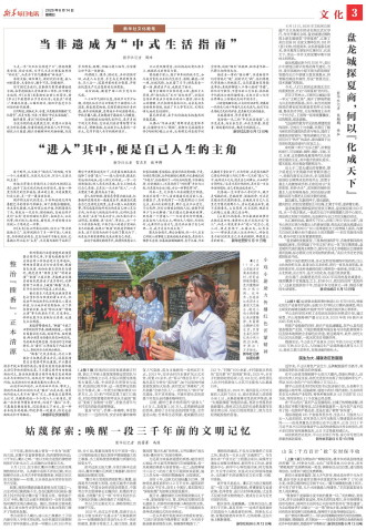 ****处理标记：[page]时， 字段 [] 在数据源中没有找到! ****