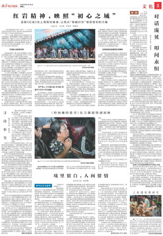 ****处理标记：[page]时， 字段 [] 在数据源中没有找到! ****