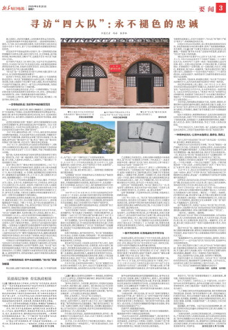 ****处理标记：[page]时， 字段 [] 在数据源中没有找到! ****
