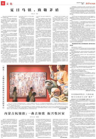 ****处理标记：[page]时， 字段 [] 在数据源中没有找到! ****