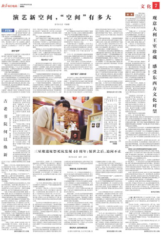 ****处理标记：[page]时， 字段 [] 在数据源中没有找到! ****
