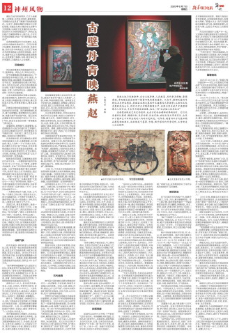 ****处理标记：[page]时， 字段 [] 在数据源中没有找到! ****