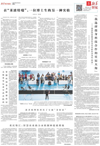 ****处理标记：[page]时， 字段 [] 在数据源中没有找到! ****