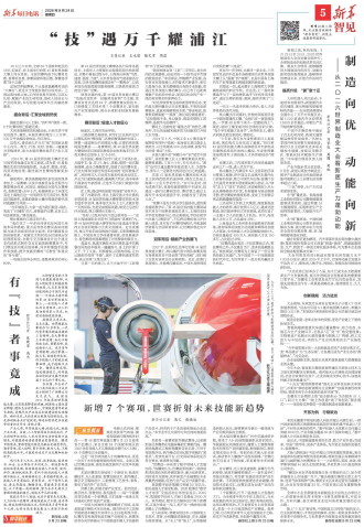 ****处理标记：[page]时， 字段 [] 在数据源中没有找到! ****