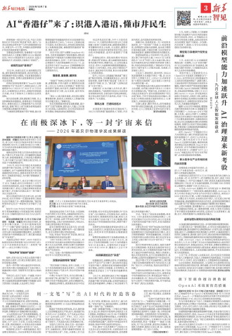 ****处理标记：[page]时， 字段 [] 在数据源中没有找到! ****