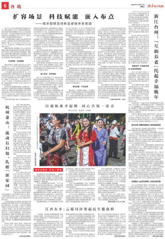 ****处理标记：[page]时， 字段 [] 在数据源中没有找到! ****